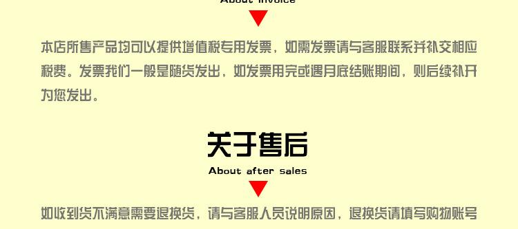 pp详情总页切片_59.jpg