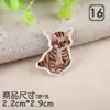 Exquisitas lindas de tamaño pequeño bordado de animales pegatinas de tela caliente moda para ropa de niños pegatinas de parche sello de bordado parche para agujeros pegatinas decorativas