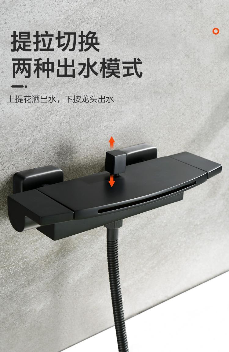 浴缸龙头_06.jpg