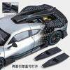 Caixa Jin Li Fang 1:18 Big Ben ONE Edição Carro de Rua Modelo de Carro Esportivo Brinquedo Deslizante Acusto-óptico Coleção de Carros Ornamentos