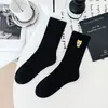 Meias Cityboy para Homens e Mulheres, Novas Meias Esportivas de Skateboard High Street com Estampa de Cabeça de Cachorro Tendência, Meias de Basquete Respiráveis de Cano Médio