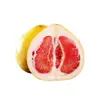 Pomelo Rojo Miel de Guanxi, Pinghe, Fujian, disponible para entrega 2/5/9/ 2-2.6kg /5/9/ 2-2.5kg Fruta de Pomelo Rojo Fresco