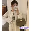 Outono 2026 Novo Estilo Pequeno Estilo Chanel Jaqueta Engrossada Feminina Estilo Curto Francês Estilo Explosivo de Rua Top de Temperamento