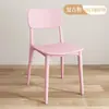Sillas de plástico engrosadas, sillas de comedor apilables, taburetes simples para restaurante, sillas comerciales para ocio