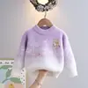 Suéteres para Niñas Transfronterizos, Nuevos Estilos Otoño e Invierno, Prendas de Punto para Niños, Tops para Niñas, Ropa de Abrigo, Suéter de Niña