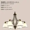 Lámpara de araña estilo americano, estilo rústico, retro, para sala de estar, estilo europeo, estilo pastoral, de hierro, para dormitorio, estudio, modelo simple y atmosférico.