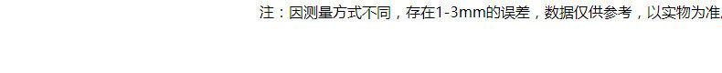 O1CN01fAYNkI2HYhoQXQ7AP_!!2647