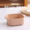 Tigela Cerâmica com Duas Alças para Assar Soufflé, Air Fryer, Tigela para Cozinhar Pudim de Ovo no Vapor, Tigela para Ovo no Vapor, Especial para Uso Doméstico de Bebê
