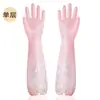 Guantes de Lavandería de Goma para el Hogar para Mujeres, Guantes de Limpieza Duraderos al por Mayor, Guantes Gruesos Impermeables para Lavar Platos en la Cocina para Tareas Domésticas
