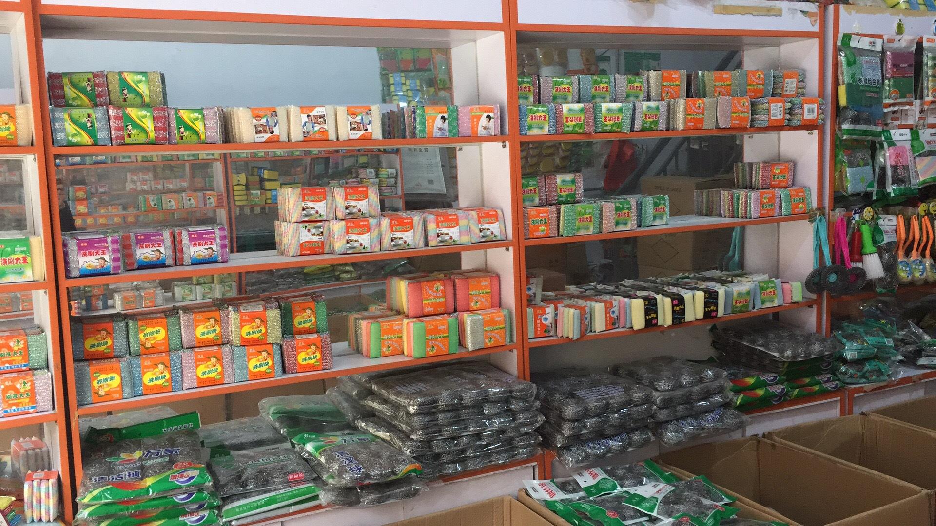 微信图片_20190225155705