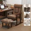 Silla de computadora de madera maciza, cómoda para uso doméstico, adecuada para sentarse durante largos períodos, silla de escritorio, silla de sofá, silla de oficina, con respaldo, plegable y reclinable para relajación