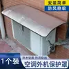Cubierta Protectora Universal para Unidad Exterior de Aire Acondicionado Impermeable Protector Solar Sombra Cubierta de Lluvia Placa de Toldo Caja de Unidad Principal Exterior Tablero a Prueba de Polvo