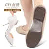 Almohadilla de Gel para el Arco Soporte Plano para el Arco Almohadilla para la Planta del Pie Suave Antidesgaste Autoadhesiva Absorbente de Impactos Panal Masaje Arco Almohadilla Media