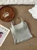 Camisola de Rayas Estilo Coreano para Mujer con Copas Integradas, Versátil para Usar como Ropa Interior o Exterior, Dulce Top con Tirantes Ajustables