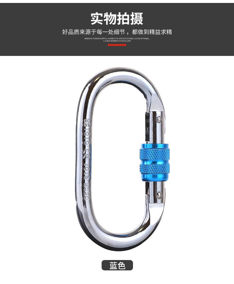 详情页_07