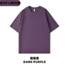 Camiseta de manga corta con cuello redondo y efecto refrescante de Lyocell, ropa de trabajo corporativa personalizada, uniforme de equipo, camiseta publicitaria con logo impreso, directo de fábrica