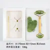 Conjunto de placa gua sha transfronteiriço da Amazon, massageador de beleza de jade, ferramenta de acupressão, rolo facial placa gua sha