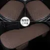 Cojín Universal para Asiento de Coche de Lino para Cuatro Estaciones Juego Individual de Tres Piezas Almohadilla de Protección para Asiento