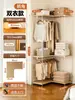 Cabideiro Estilo Japonês, Arara de Roupas, Estante de Chão para Armazenamento de Roupas no Quarto, Guarda-Roupa Aberto, Estante de Armazenamento de Montagem Simples