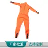 Traje de Resgate Molhado Watersuit Traje de Mergulho Traje Flutuante de Salvamento Aquático Traje de Resgate Dividido Protetor Traje Quente Subaquático