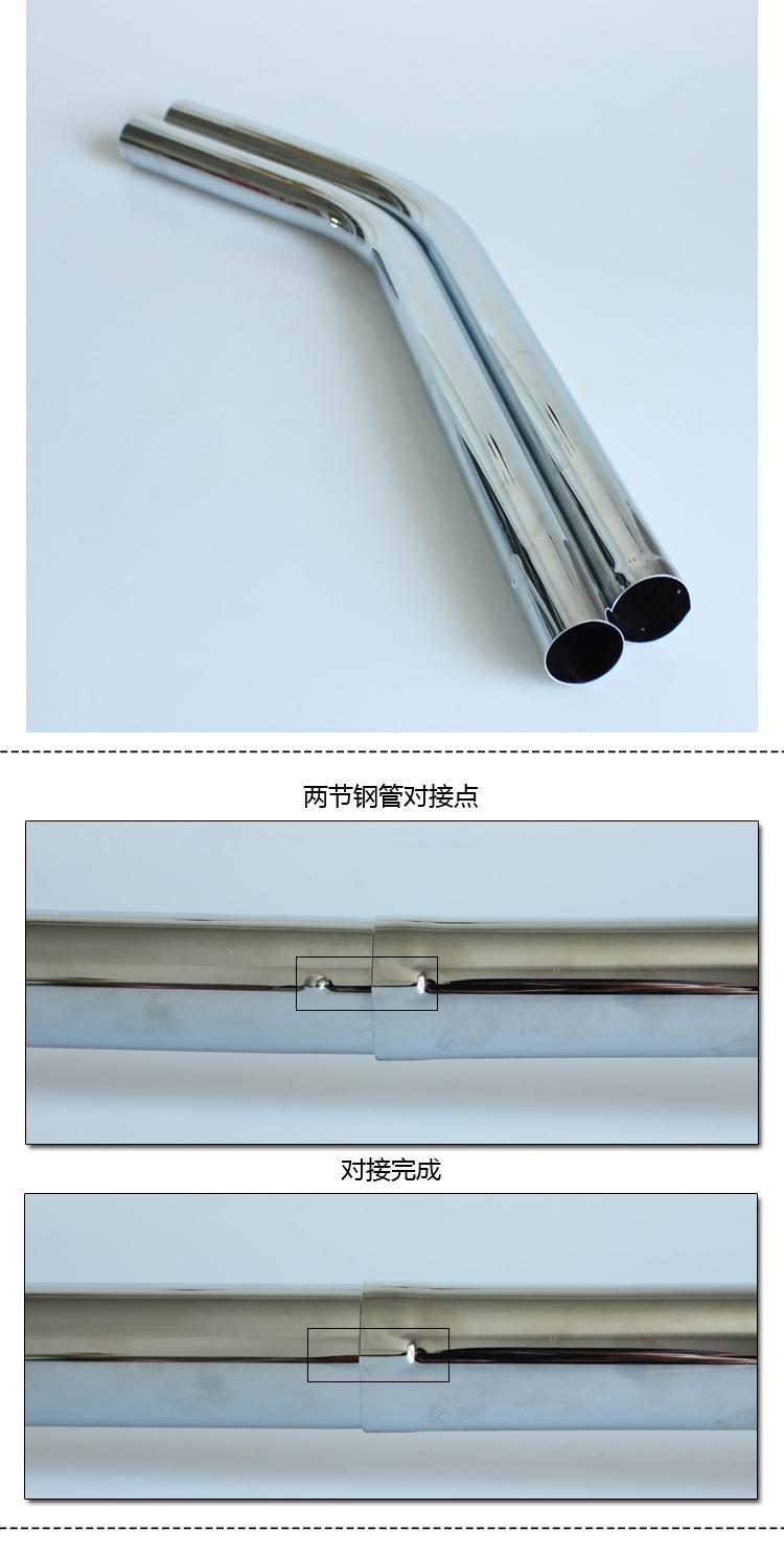 S钢管详情3.png