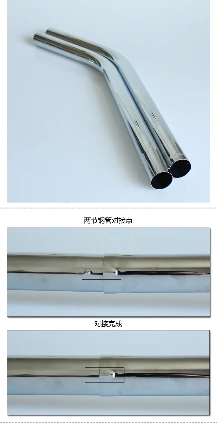 S钢管详情3.png