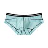 Ropa Interior de Seda de Hielo para Hombre Verano Transpirable Color Sólido Calzoncillos para Hombre Deportivos Cintura Baja Secado Rápido Ropa Interior para Hombre