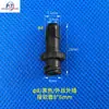 Impressora Inkjet de Mesa UV Máquina de Impressão Têxtil Conector de Tubo de Tinta Plugue de Cartucho de Tinta Conector de Fio Interno Externo em Forma de T em Forma de Y de Três Vias