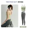 Chaleco de Yoga Pilates para Mujer Profesional Gimnasio Deporte Ejercicio Ropa Interior para Correr con Almohadilla en el Pecho Exterior Sexy Espalda Bonita