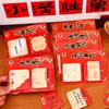 Notas Adhesivas Inspiradoras de Año Nuevo para Estudiantes, Notas con Mensajes de Alto Valor, Notas Adhesivas Reutilizables, Papelería, Pequeños Regalos de Recompensa