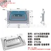 Anwang Acero Inoxidable Caja de Aire Gabinete Accesorios Manija Cubierta de Caja de Escenario Anillo Manija de Resorte Manija para Caja de Madera Manija