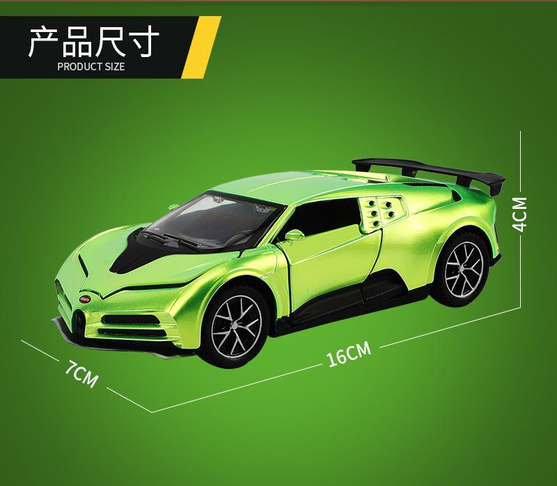 布加迪Centodieci (6).jpg