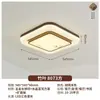 Luminária de Teto Moderna de Novo Estilo para Sala de Estar, Sala de Jantar, Escritório, Quarto, Retangular, Simples, Luxo Leve, Sensação de Alto Padrão, Luminária Principal com Folha de Bambu