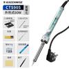 Qingwei 907 Soldador Eléctrico 905 Fábrica Hogar Traje Pequeño Temperatura Ajustable 60W Pistola de Soldar Lápiz Soldador Eléctrico Luotie