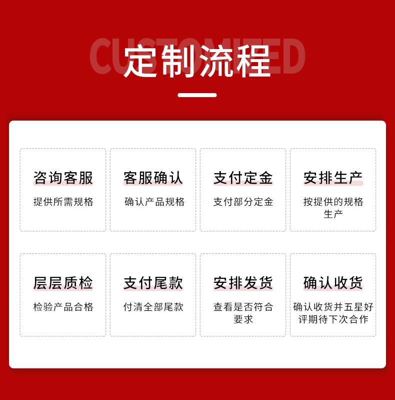 精品详情_06.jpg