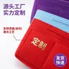 Bolsa de Maquillaje de Fieltro Engrosado, Bolsa Plegable de Almacenamiento con Botón a Presión Personalizable, Bolsa Interior Multicompartimento, Stock Listo del Fabricante con Impresión de Logo