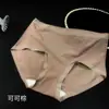 Falda Xiaolan M016 Lujo Minimalista Algodón de Fibra Larga 100S Ropa Interior Femenina de Cintura Alta de Seda Antibacteriana Cómoda Transpirable