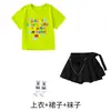 Figurinos de Performance de Street Dance para Crianças para o Verão, Roupas Modernas de Hip-Hop para Meninos, Figurinos de Performance de Dança Jazz para Meninas, Incrível