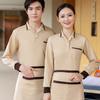 Ropa de Limpieza Manga Larga Propiedad Limpieza de Casas Ropa de Trabajo Hotel Personal de Limpieza Hombres y Mujeres Tías de Limpieza Ropa de Otoño e Invierno