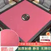 Mantel de Mahjong, Accesorios de Mantel para Máquina Automática de Mahjong, Diseño de Piel de Vaca, Engrosado, Sin Fichas Impresas, Tapete de Tela de Mahjong para Mesa