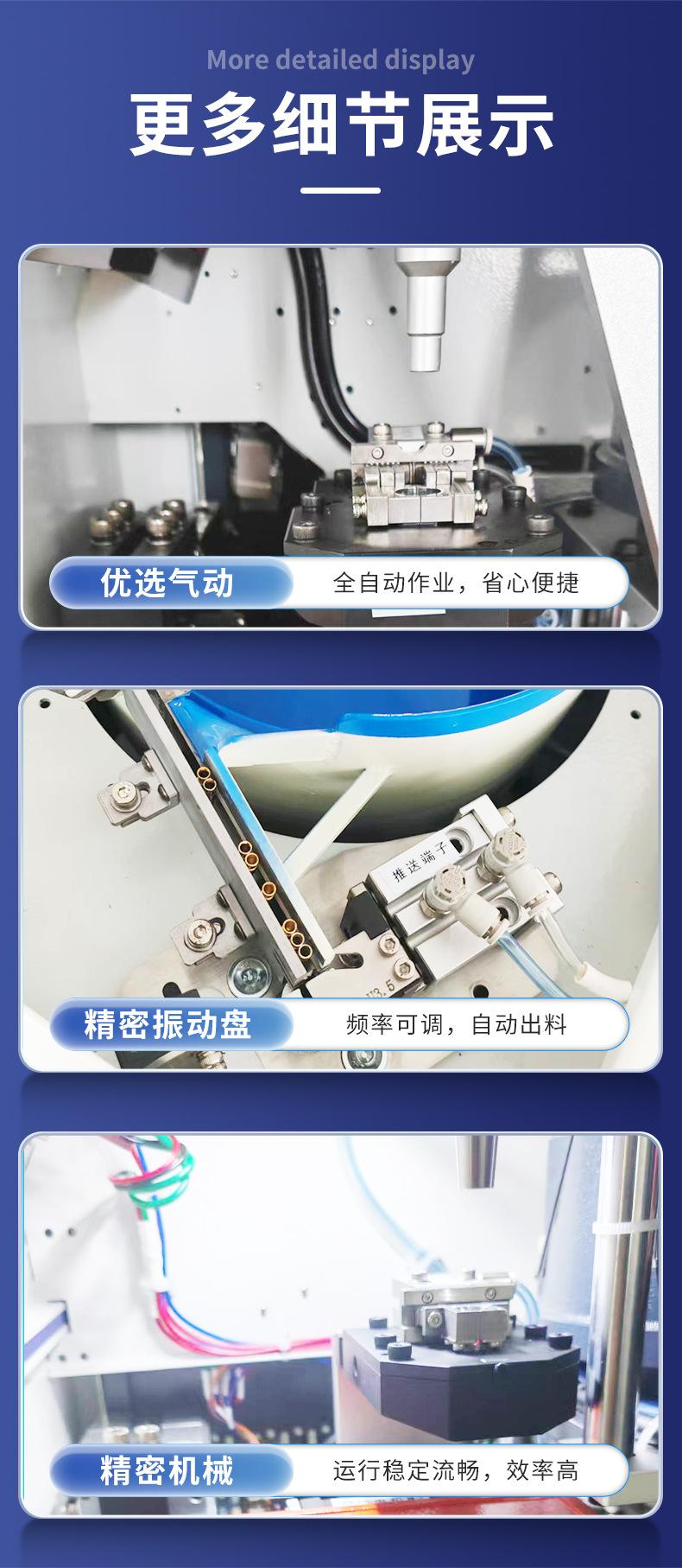 详情(1)_12.jpg