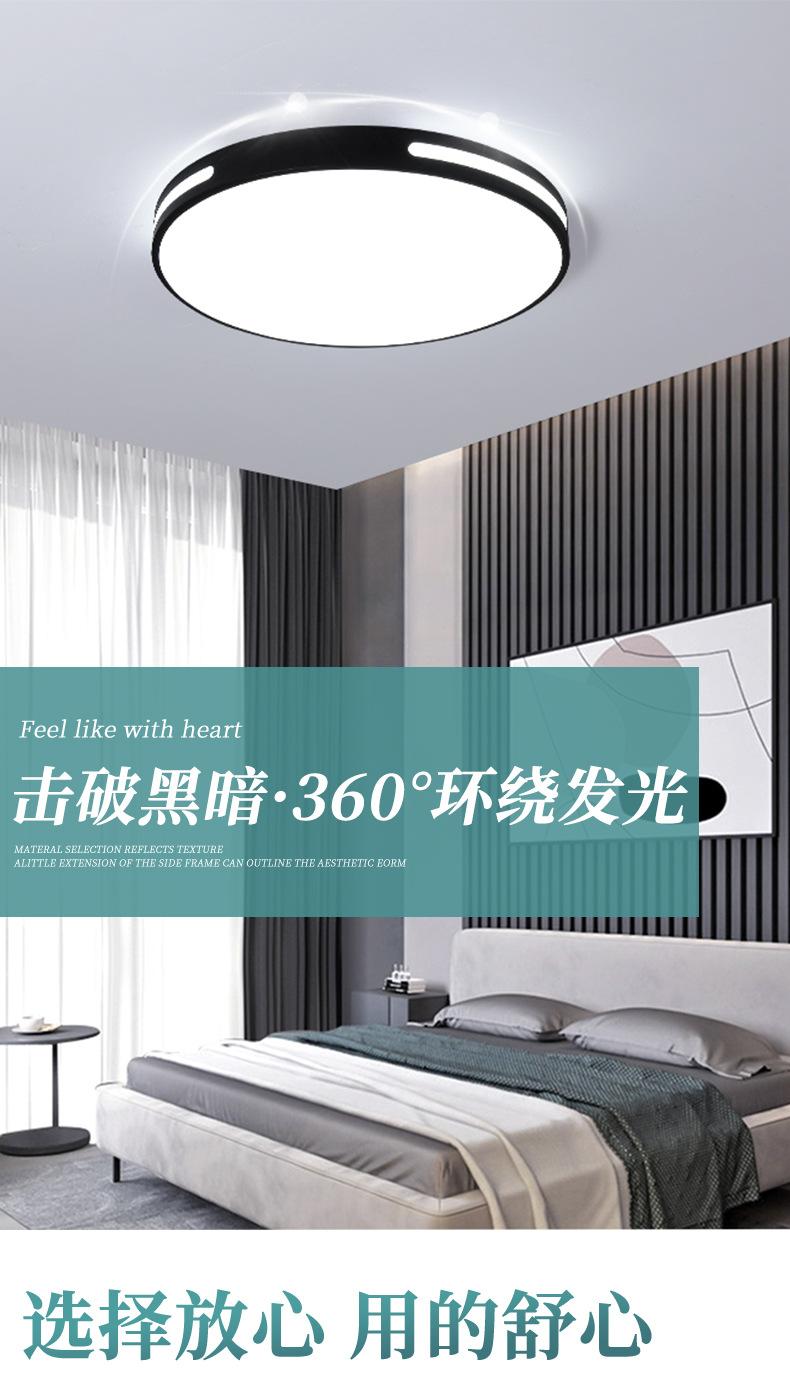 详情页_01.jpg