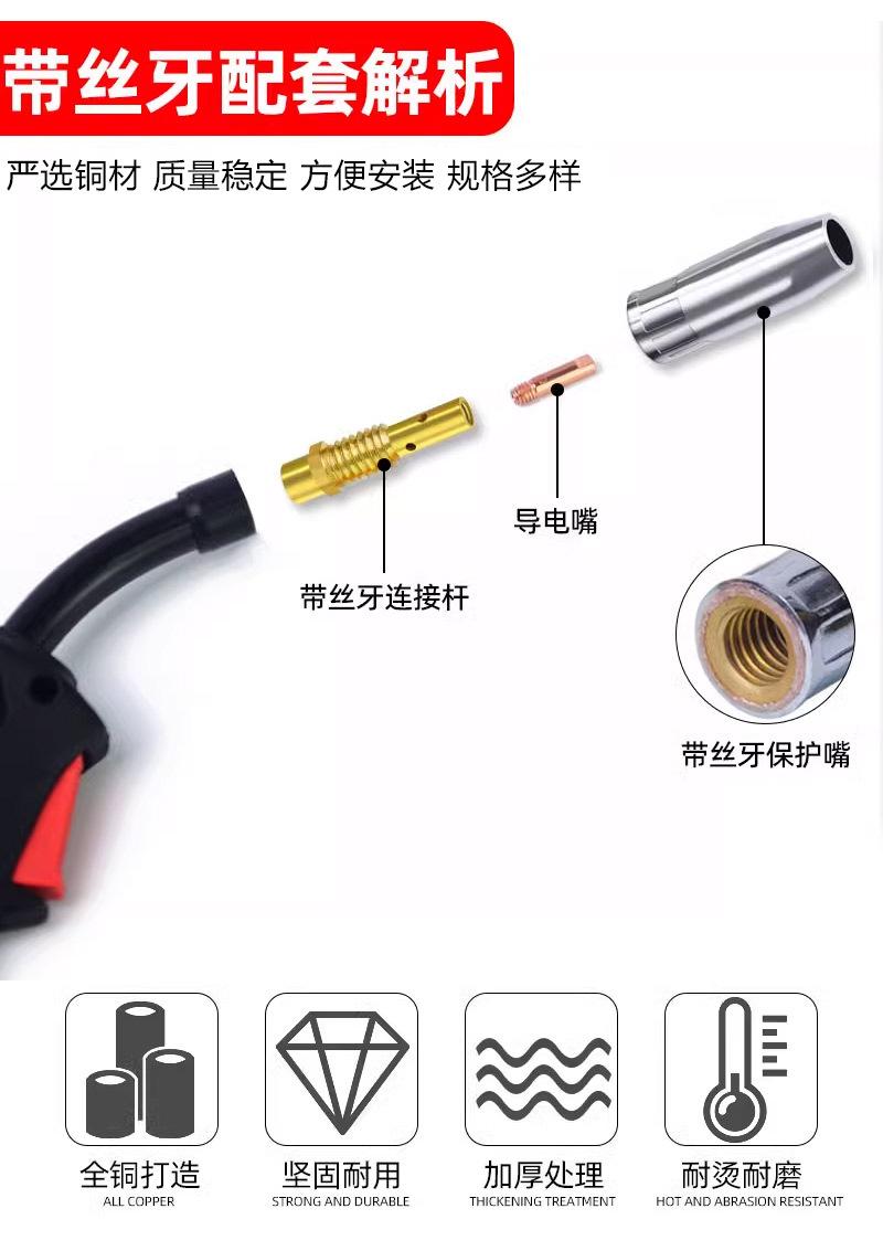 详情 (7).jpg