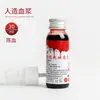 Plasma Halloween Adereços Sangrentos Cápsula de Sangue Falso Artificial Bolsa de Sangue para Vômito Dentes de Vampiro Realistas Plasma Falso Artificial