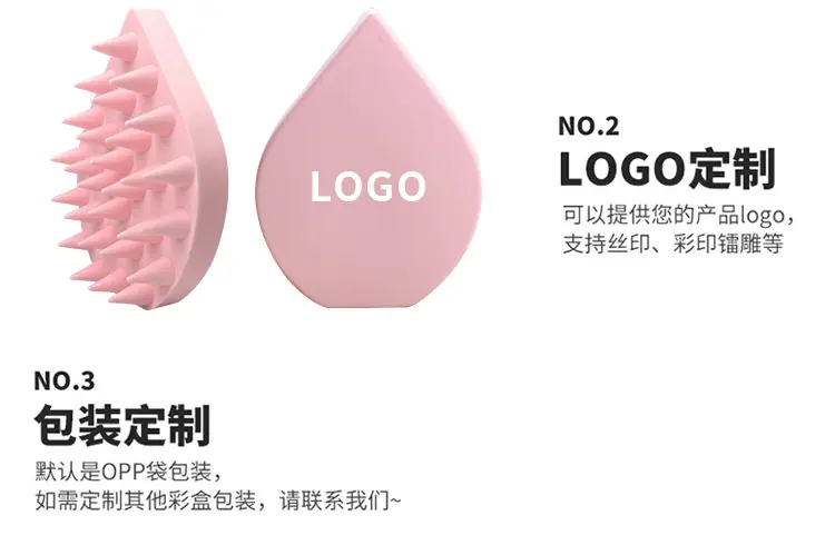 详情_11.png