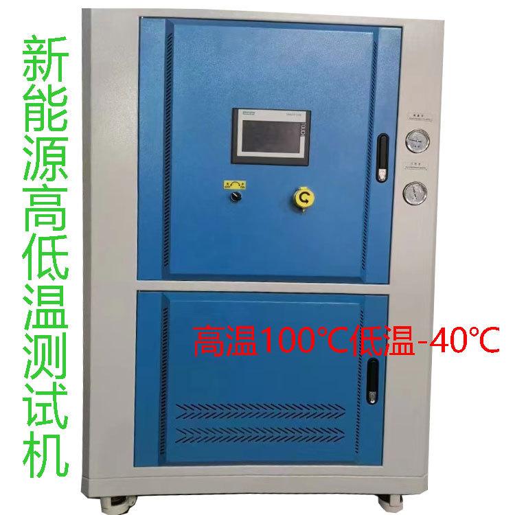 10HP新能源测试机