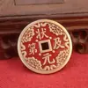 Colgante de cinnabar Wen Xinggaozhao gastando campeón y el primero en gastar dinero tabú de crepe de mirto cobre moneda de costumbre popular manualidades de monedas