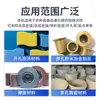 Fábrica de origem metalurgia do pó material magnético espuma de esponja instrumento de medição de densidade sólida hidrômetro eletrônico