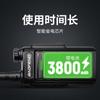 Baofeng Bf-999Plus Versión Insignia Potente de Walkie-Talkie Baofeng Larga Distancia Alta Potencia Exterior Alta Potencia Venta al por Mayor