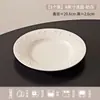 Tazón de Cerámica Jingdezhen Personalizado de Alta Temperatura Bajo Esmalte Estilo Francés Crema En relieve Tazón para el Hogar Plato